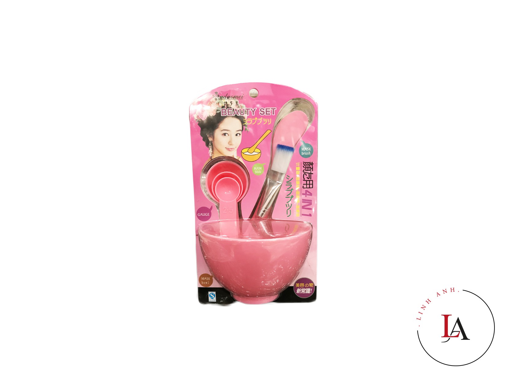 Bát dẻo bộ Beauty